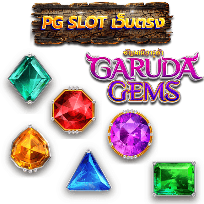 GARUDA GEMS